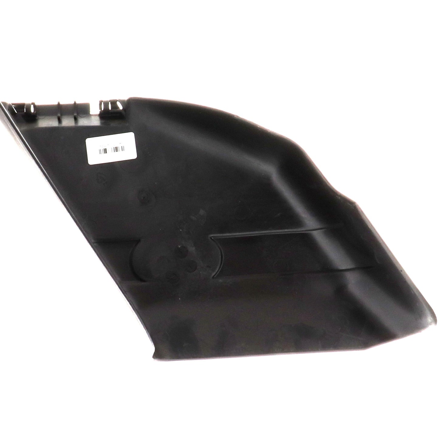 Husqvarna Shield Deflector Replacement