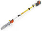 Husqvarna 525iDEPS MADSAW 12- inch Pole Saw, Battery Dielectric Pole Saw, 3/8" mini Pitch