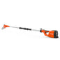 Husqvarna 120iTK4-P Cordless Electric Pole Saw with Battery and Charger Included, Low-Noise Battery Hedge Trimmer with Adjustable Telescopic Tube (Up to 13 Feet)