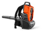 Husqvarna 340iBT 484-CFM 136-MPH 40V Battery Cordless Backpack Leaf Blower, Battery and Charger Not Included